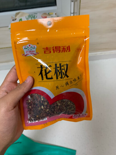 吉得利 香辛料 干辣椒35g/袋 火锅调料底料 特辣红辣椒 辣椒干 炒菜厨房调味料 晒单图