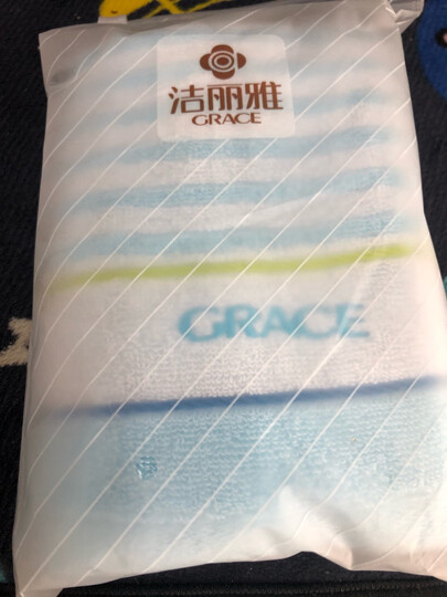 洁丽雅(Grace)毛巾家纺 纯棉吸水绣花洗脸巾柔软洁面巾横条纹面巾擦脸巾 单条装 兰 68*33cm 晒单图