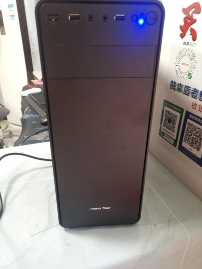 超频三(PCCOOLER)红海MINI CPU散热器(多平台/2热管/红海迷你/8cm风扇/附带硅脂) 晒单图