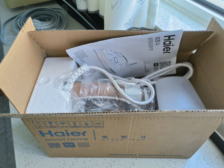 海尔（Haier）电熨斗蒸汽挂烫机2000W陶瓷涂层垂直熨烫机电烫斗家用衣物护理烫衣服手持迷你便捷烫熨机HY-Y2028G 晒单图