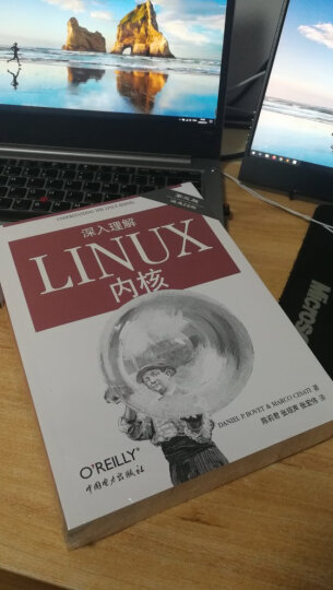 O'Reilly：深入理解LINUX内核（第3版）（涵盖2.6版） 晒单图