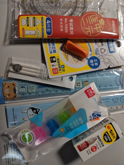得力(deli)9597 学生文具 绘图尺子四件套尺(直尺+三角尺*2+量角器) 晒单图
