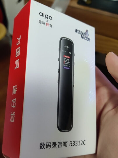 爱国者（aigo） 录音笔 R5511 8G 专业 微型迷你 学习/会议采访取证录音器 高清远距降噪 灰色 晒单图