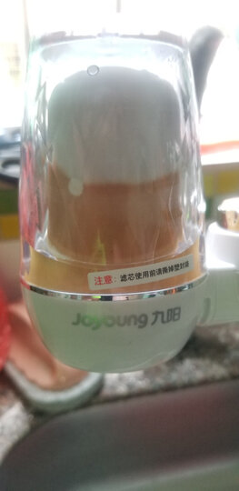 九阳(Joyoung)【升级过滤效果可视化】净水器水龙头前置净水机厨房过滤器T03家用 晒单图