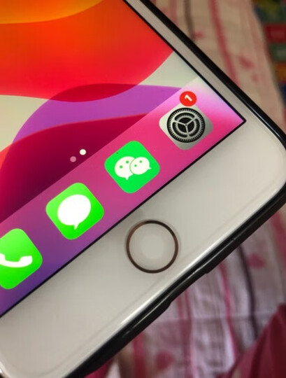Apple iPhone 8 Plus 256GB 红色特别版 移动联通电信4G手机 晒单图