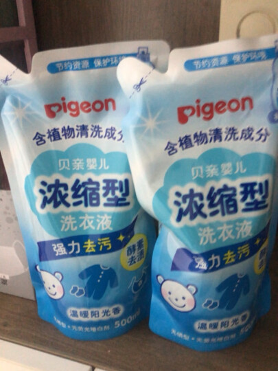 贝亲(Pigeon) 洗衣液 婴儿洗衣液 宝宝洗衣液 儿童洗衣液 浓缩型 洗衣液 1.0L/桶 MA19 晒单图