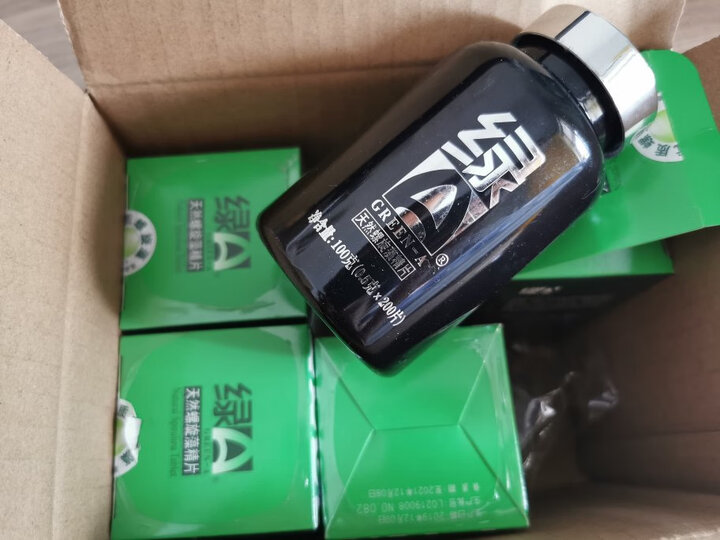 【健康礼盒】绿A天然螺旋藻精片0.5g*6粒/袋*50袋*2桶 绿a螺旋藻片 增强免疫力 抗疲劳 耐缺氧 螺旋藻保健品 晒单图
