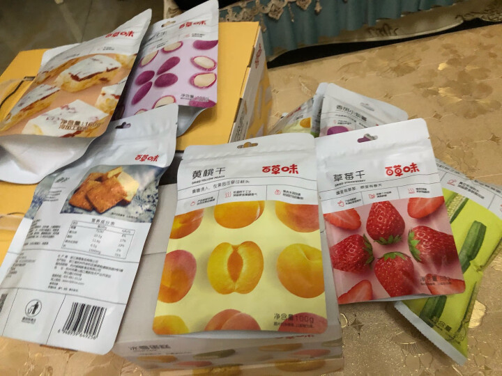 百草味 休闲零食地方特产小吃每日坚果炒货花生米 多味花生210g/袋 晒单图