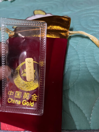 中国黄金 Au9999黄金薄片财富投资金条2g 晒单图