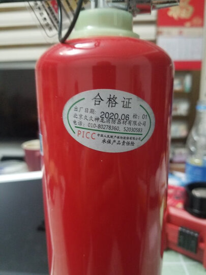 今日数据精选： 亚马逊宣布再裁员近16万人；今年或刷新最热春节旅游纪录韦德体育- 韦德体育官方网站- APP下载