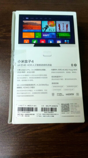 小米盒子4C 智能电视网络机顶盒 H.265硬解 安卓网络盒子 高清网络播放器 HDR 手机无线投屏 黑色 晒单图