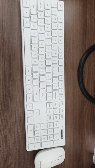 飞利浦（PHILIPS）无线键盘鼠标套装低音防溅水键鼠超薄家用打字商务办公台式电脑笔记本外接 白色键鼠套装+加厚鼠标垫 晒单图