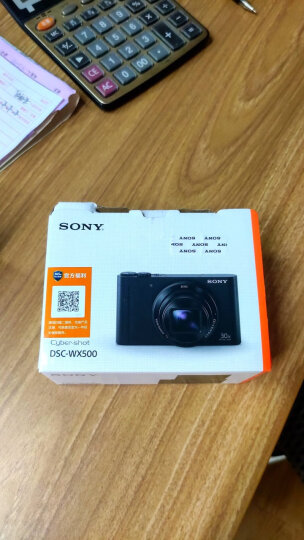 索尼（SONY） DSC-WX350 便携数码相机/CCD照相机/卡片机 白色（约1820万有效像素 20倍光学变焦  Wi-Fi遥控） 晒单图