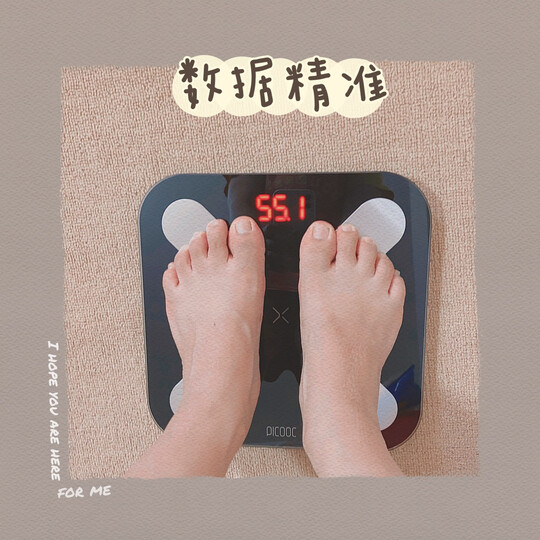 有品(PICOOC)体脂秤Mini plus WIFI家用成人健康体脂秤 电子秤智能蓝牙APP减肥秤精准称体重脂肪测量仪 晒单图