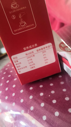 艺福堂 茶业 红糖姜茶 速溶姜茶养生茶独立包装泡水喝的女人茶125g/盒*2 晒单图