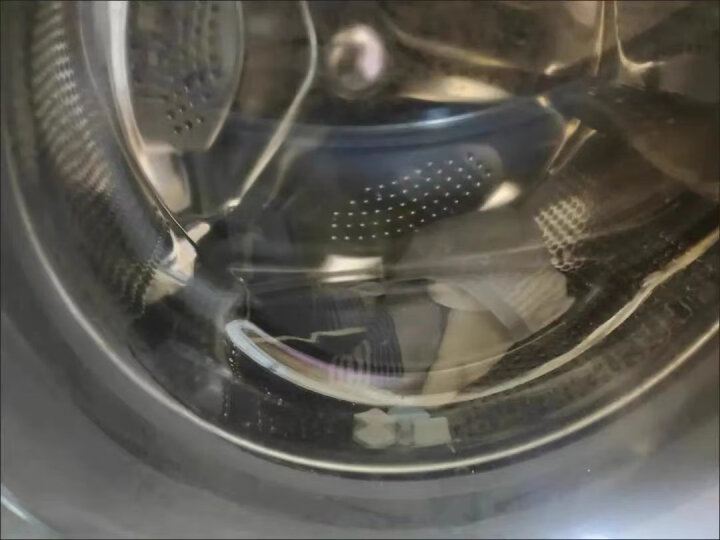 净安（Cleafe）洗衣机槽清洗剂300g/盒滚筒波轮洗衣机清洁剂 晒单图