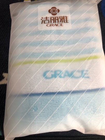 洁丽雅(Grace)毛巾家纺 纯棉吸水绣花洗脸巾柔软洁面巾横条纹面巾擦脸巾 单条装 兰 68*33cm 晒单图