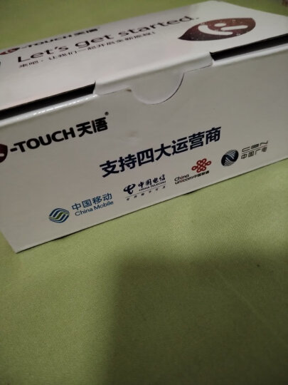 天语（K-Touch）T91 翻盖老人手机 移动2G 大字体大按键老年机 双卡双待超长待机 儿童学生备用功能手机 红色 晒单图