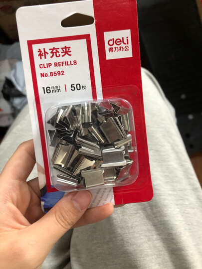 得力(deli)80mm耐弯折塑胶装订夹 可重复使用 50套/盒 晒单图
