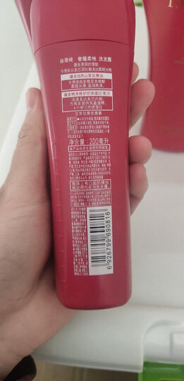 1L洗发水怎么样_750ml-1L洗发水多少钱_