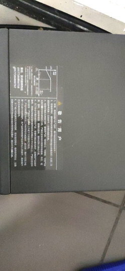 正泰（CHNT）稳压器220V 单相自动交流 家用稳压器 1500W 稳压电源 TND1-1.5kw 晒单图
