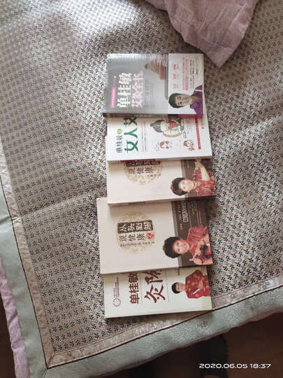 单桂敏说女人艾灸 晒单图