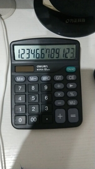 得力(deli)双电源经典商务桌面计算器 12位大屏记忆储存桌面计算机 晒单图