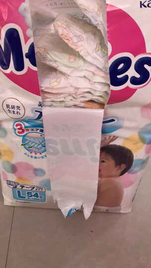 花王妙而舒Merries婴儿纸尿裤 S82片(4-8kg)小号婴儿尿不湿(日本进口) 晒单图