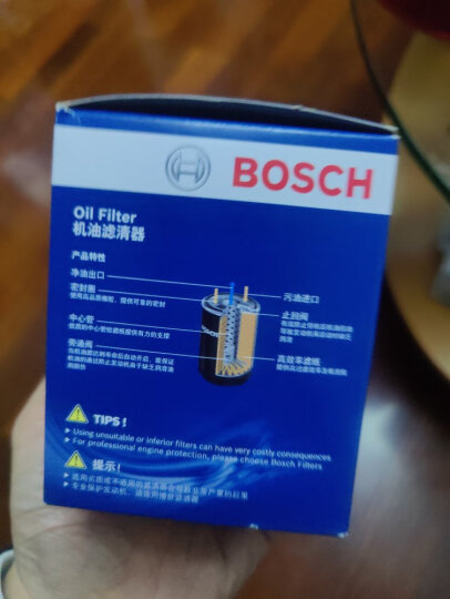 博世（BOSCH）机油滤芯机滤清器0161适配大众速腾朗逸途安宝来POLO比亚迪秦宋元 晒单图