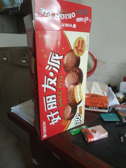 好丽友（orion）派营养早餐蛋糕点心零食礼盒送礼 巧克力派30枚 1020g/盒 晒单图