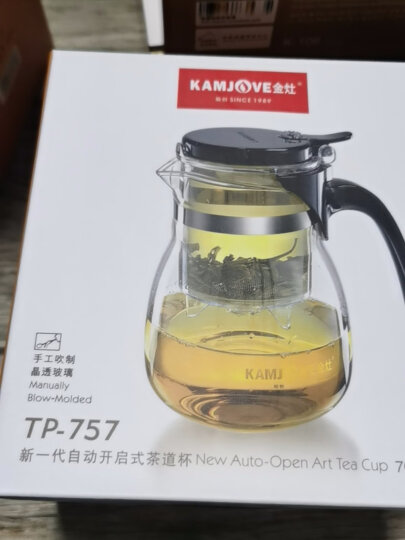 金灶（KAMJOVE）玻璃茶壶飘逸杯 泡茶壶茶道杯 花茶壶红茶泡茶器茶水分离杯TP-757 搭配玻璃杯4个 晒单图