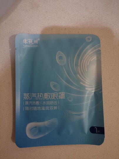 博士伦博视顿新洁硬性角膜隐形眼镜润滑液护理液120ml先进rgp角膜塑形镜ok镜清洁液 新洁护理液120ml*3瓶 晒单图