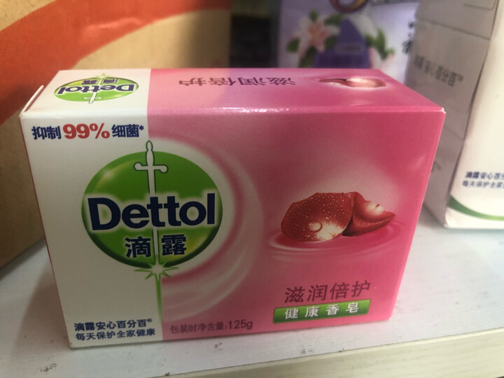 滴露Dettol健康香皂自然清新柑橘沁爽 3块装(115g*3块) 抑菌99% 洗手洗澡沐浴皂肥皂 男女儿童通用 晒单图