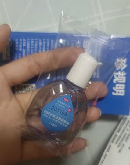 珍视明 四味珍层冰硼滴眼液15ml缓解视力眼疲劳 假性近视 远视力下降 眼药水 晒单图