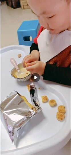 新加坡原装进口 明治（Meiji） 儿童零食 动物饼干 营养饼干蛋糕 休闲食品小零食独立包装70g 晒单图