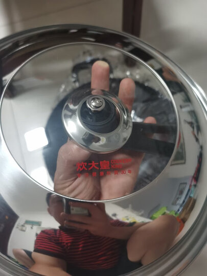 炊大皇炒锅32cm铁锅无涂层铸铁炒菜锅具电磁炉燃气煤气灶明火通用C32D2 晒单图