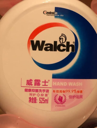威露士 泡沫抑菌 洗手液 青柠盈润225ml×2 晒单图