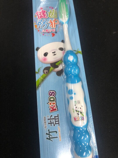 LG竹盐牙刷 儿童健齿防护(6-9岁换牙期儿童牙刷)进口竹盐成分柔细软毛 呵护口腔(两种颜色随机发送) 晒单图