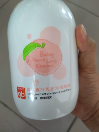 gb好孩子 婴儿洗护套装 儿童 洗发水 沐浴露 天然好礼七件套 (橄榄系列) 洗护礼盒 晒单图
