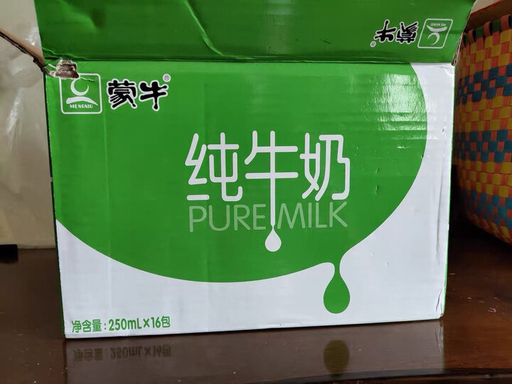 蒙牛 纯牛奶 PURE MILK 250ml*16 航天定制装(新老包装随机发货) 晒单图