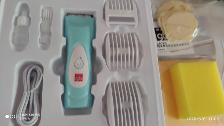 好孩子（gb）婴儿理发器 防水充电型宝宝专用理发器 晒单图