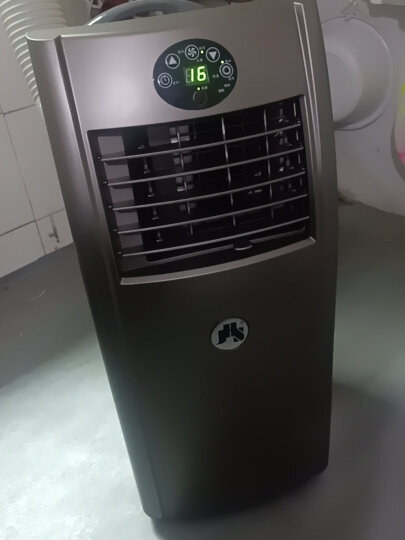 JHS移动空调冷暖小1.5P一体机快速制冷辅热取暖家用厨房柜立式小空调 晒单图