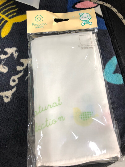 全棉时代 手帕婴儿口水巾三角巾婴儿纱布口水巾 小手帕洗脸巾喂奶小方巾 纯棉全棉 超薄易干32*32cm 3片/袋 晒单图