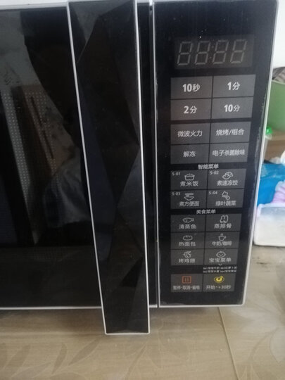 美的(Midea)M3-L233B银色 多功能家用微波炉 光波烧烤电烤箱一体机 智能湿度感应 大平板均匀加热 20升 晒单图