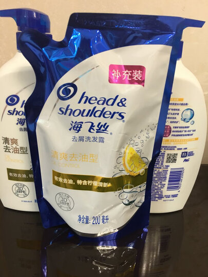 海飞丝洗发水套装丝质柔滑500ml*2送致美80ml 持久去屑清洁止痒清爽柔顺 男士女士通用 清香型 晒单图