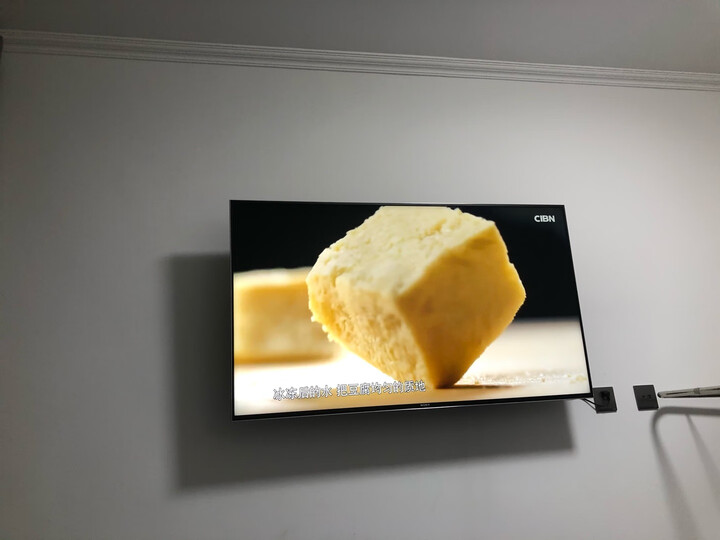 索尼55X9000H