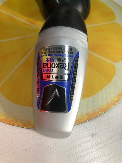 舒耐(REXONA)爽身香体止汗走珠液 女士 如沐清风40ml (腋下持久干爽止汗露) 晒单图