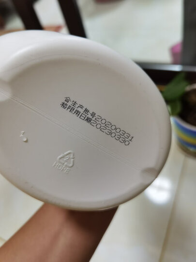 子初婴儿天然草本洗衣皂/液套装(洗衣液2L+洗衣皂150g*2块)宝宝儿童新生儿洗护用品 晒单图