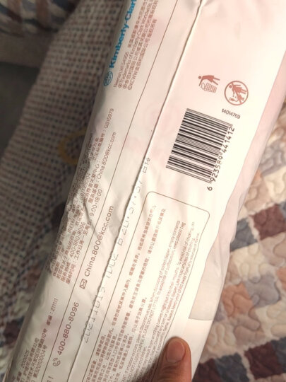 好奇（Huggies）铂金装纸尿裤NB84片(5kg以下)新生儿小号婴儿尿不湿小桃裤超薄 晒单图