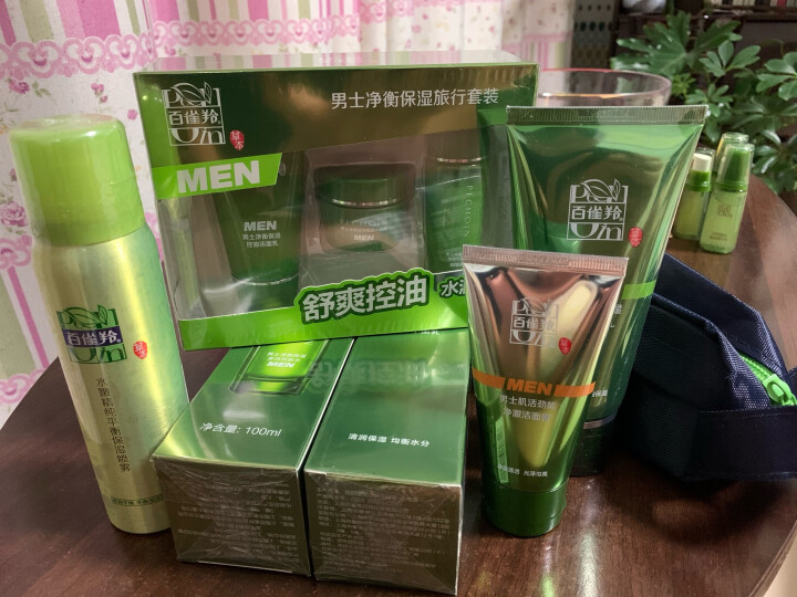 百雀羚（PECHOIN）护肤套装男士净衡保湿（洗面奶100g+水100ml）深层清洁补水控油 晒单图